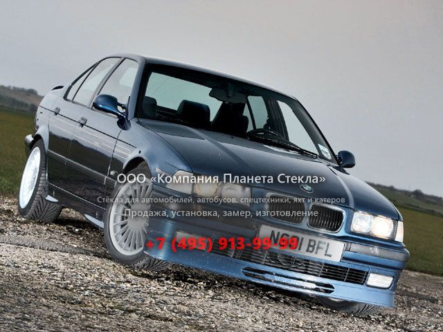 Стекло для Alpina B8 седан 1993 - 1998, E36