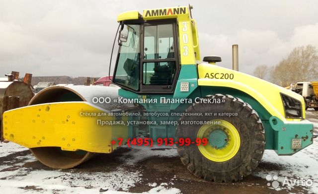 Стекло для грунтовых катков Ammann ASC 200 HD