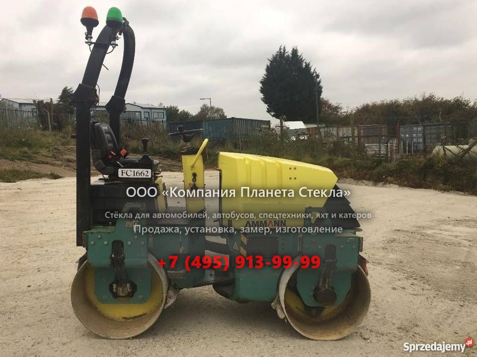 Стекло для гладковальцовых катков Ammann AV 26-2