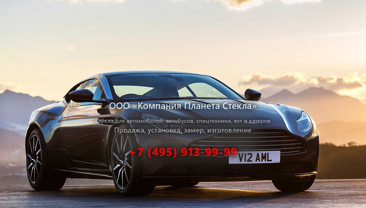 Стекло для Aston Martin Vantage V8 родстер 2008 - 2013, 3 поколение [рестайлинг]