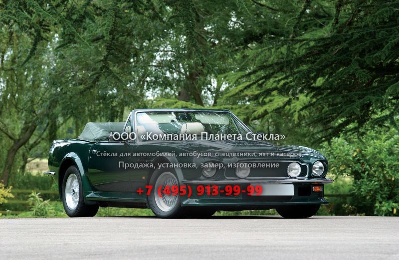Стекло для Aston Martin Vantage V8 Volante "Prince of Wales" кабриолет 1977 - 1989, 1 поколение