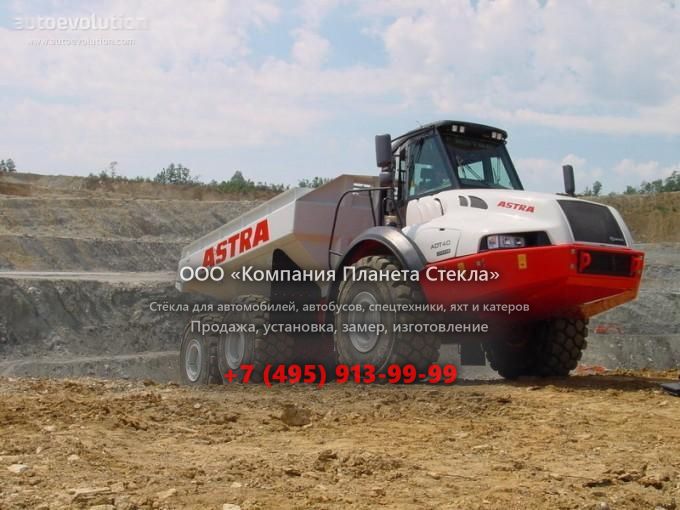 Стекло для сочленённых самосвалов Astra ADT 40