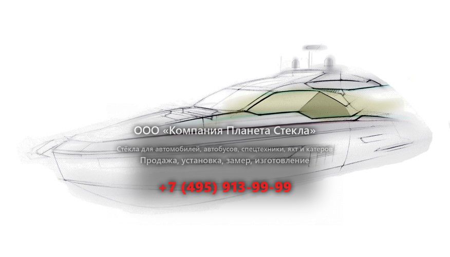 Стекло для моторная яхта с хардтопом Azimut S6