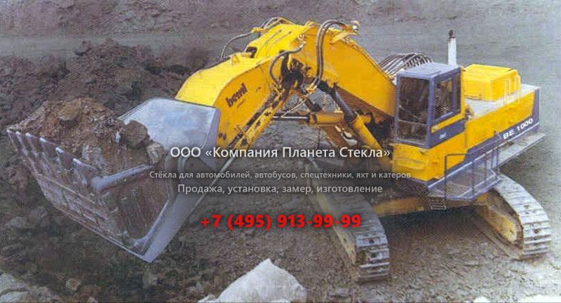 Стекло для карьерных экскаваторов BEML BE1000