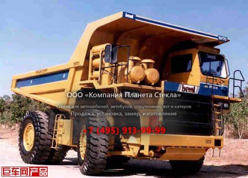 Стекло для карьерных самосвалов BEML BH70