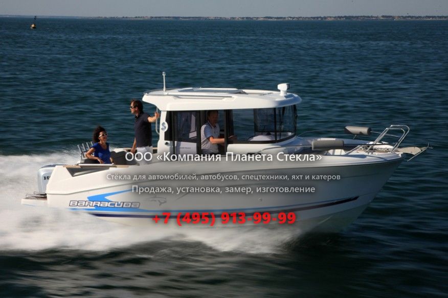 Стекло для катер с закрытой рубкой Beneteau Barracuda 7