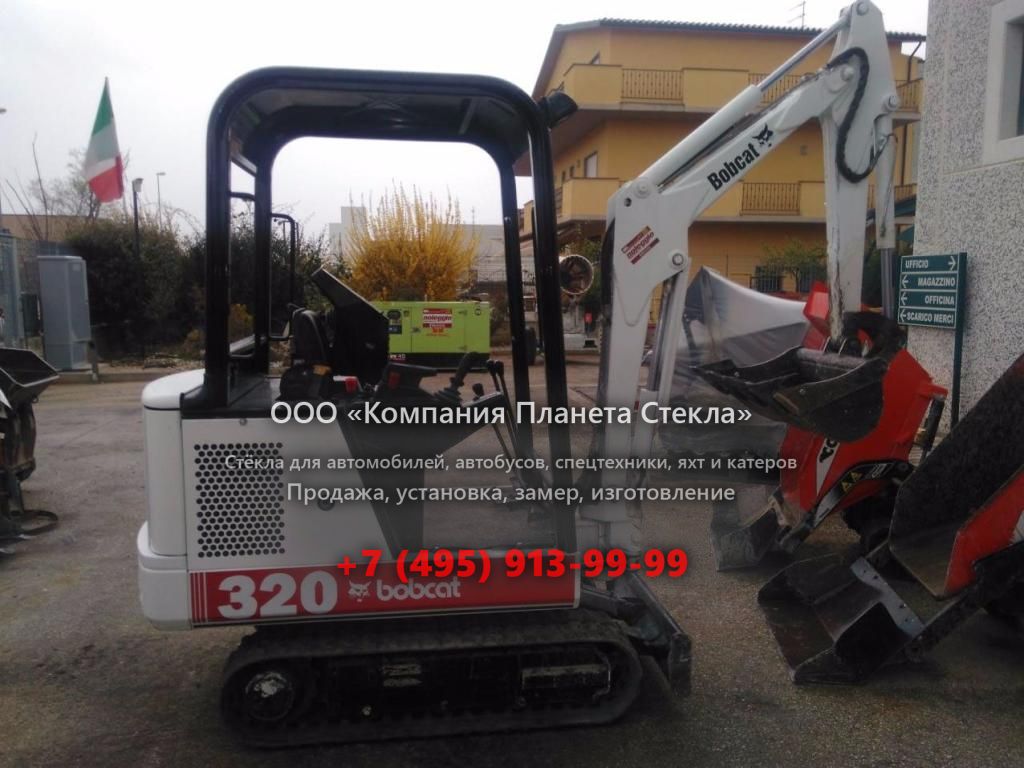 Стекло для гусеничных мини-экскаваторов Bobcat 320C