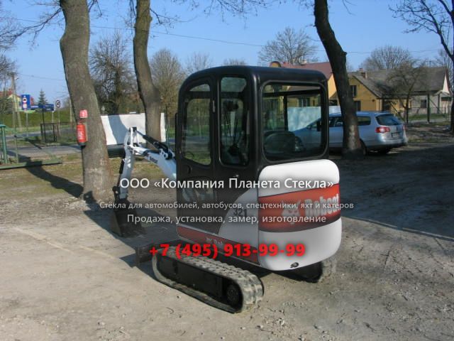 Стекло для гусеничных мини-экскаваторов Bobcat 321