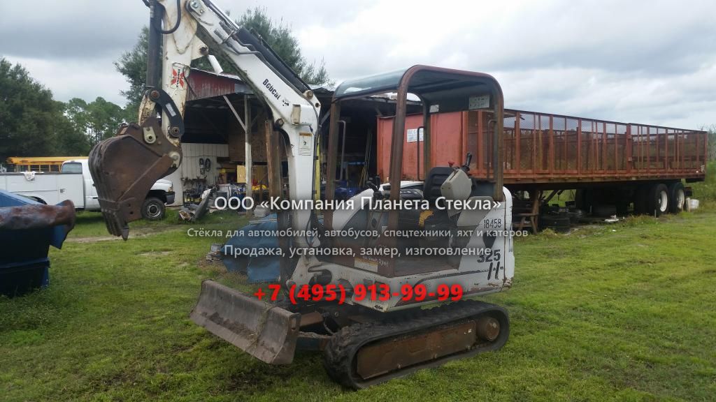 Стекло для гусеничных мини-экскаваторов Bobcat 325D