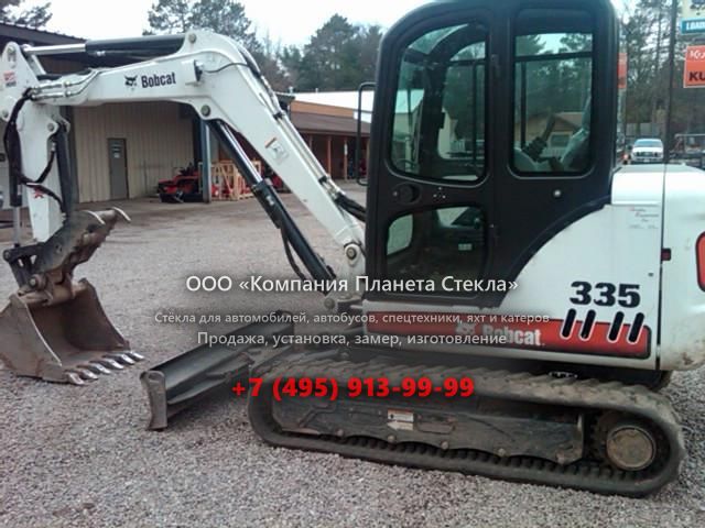Стекло для гусеничных мини-экскаваторов Bobcat 335