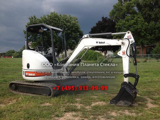 Стекло для гусеничных мини-экскаваторов Bobcat 425ZHS