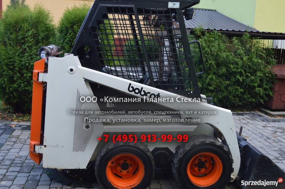 Стекло для колёсных мини-погрузчиков Bobcat 440