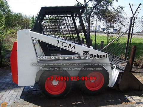 Стекло для колёсных мини-погрузчиков Bobcat 520