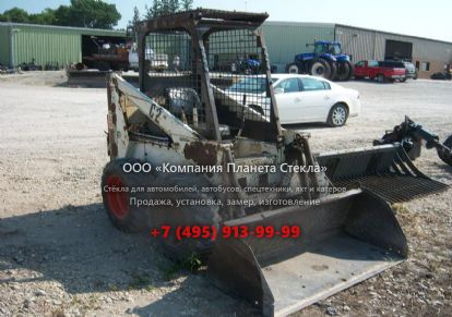 Стекло для колёсных мини-погрузчиков Bobcat 620