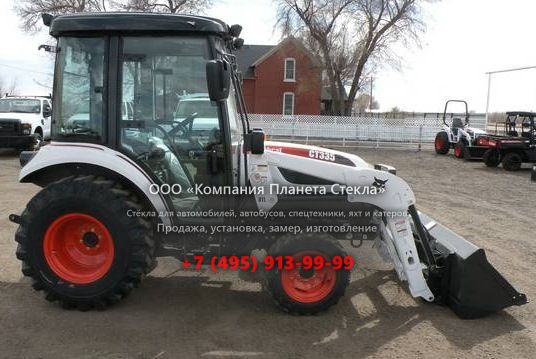 Стекло для тракторов Bobcat CT335
