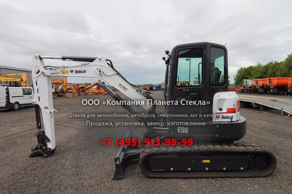 Стекло для гусеничных мини-экскаваторов Bobcat E50