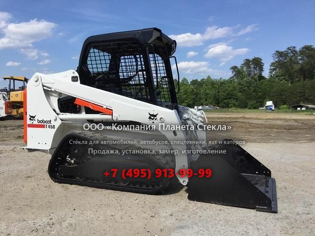 Стекло для гусеничных мини-погрузчиков Bobcat T450