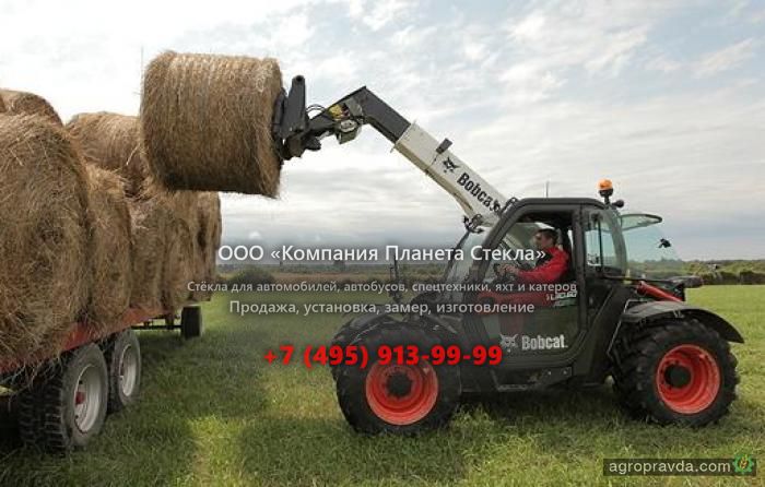 Стекло для телескопических погрузчиков Bobcat TL30.60