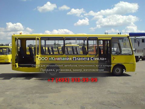 Стекло для школьный автобус Богдан А-3017 (301.72)