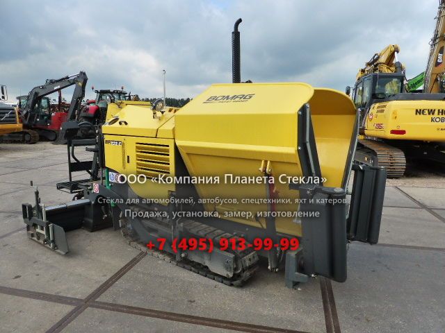Стекло для гусеничных асфальтоукладчиков Bomag BF 222 C