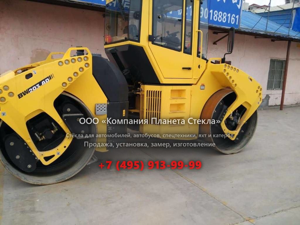 Стекло для гладковальцовых катков Bomag BW 203 AD-4