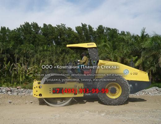 Стекло для грунтовых катков Bomag BW 212 D-40
