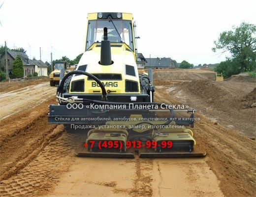 Стекло для грунтовых катков Bomag BW 213 DH-4 BVC