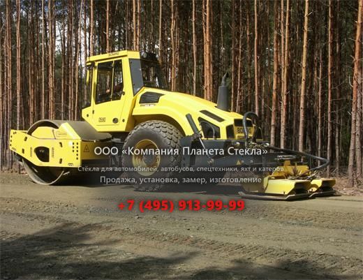 Стекло для грунтовых катков Bomag BW 213 DH-4 BVC