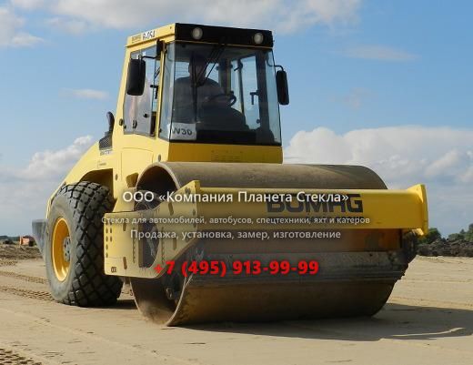Стекло для грунтовых катков Bomag BW 214 D-4