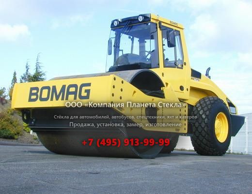Стекло для грунтовых катков Bomag BW 216 D-4