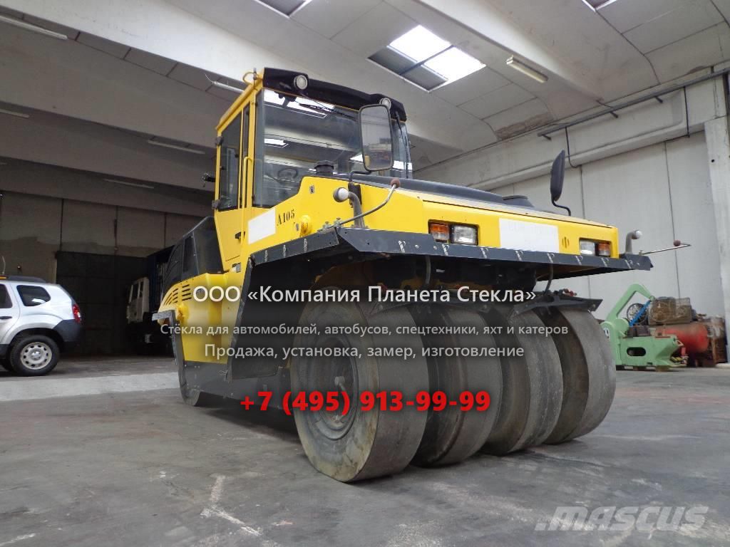 Стекло для пневмоколёсных катков Bomag BW 24 RH