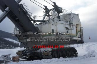 Стекло для гусеничных экскаваторов Bucyrus 395