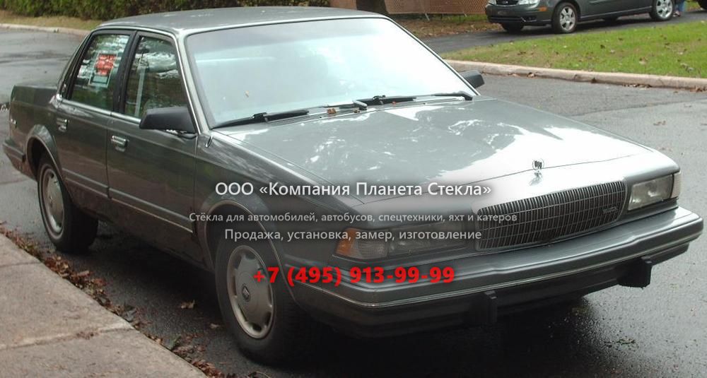 Стекло для Buick Century седан 1982 - 1996, 5 поколение