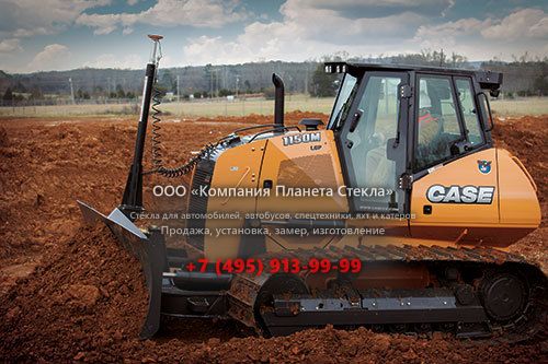Стекло для гусеничных бульдозеров Case 1150M