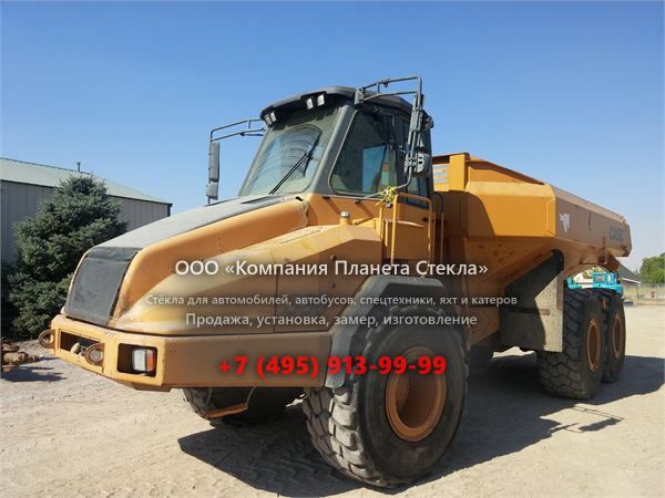 Стекло для сочленённых самосвалов Case 330B