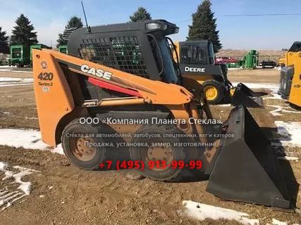Стекло для мини-погрузчиков с бортовым поворотом Case 420