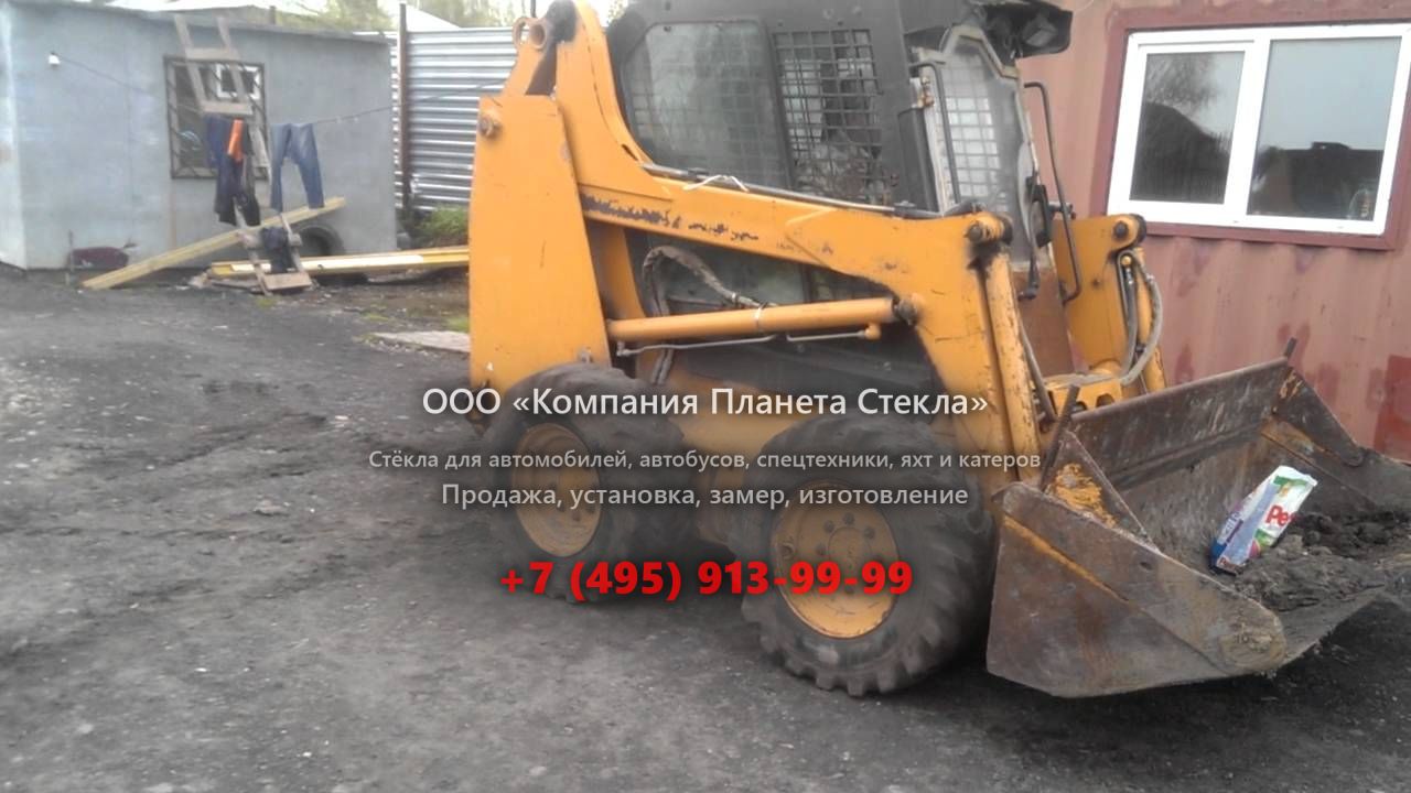 Стекло для мини-погрузчиков с бортовым поворотом Case 465 Series 3