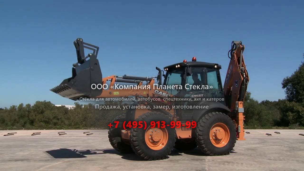 Стекло для экскаваторов-погрузчиков Case 530