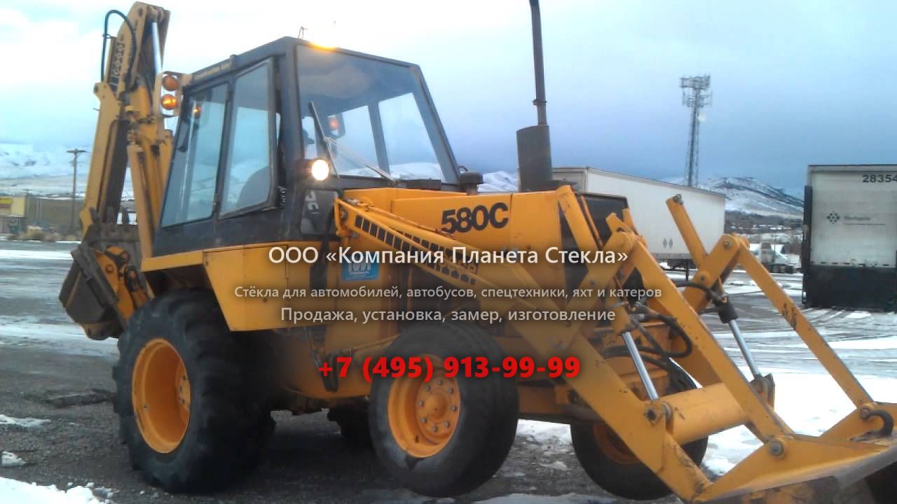 Стекло для экскаваторов-погрузчиков Case 580 C