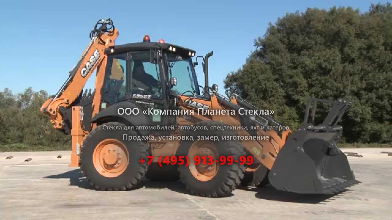Стекло для экскаваторов-погрузчиков Case 695