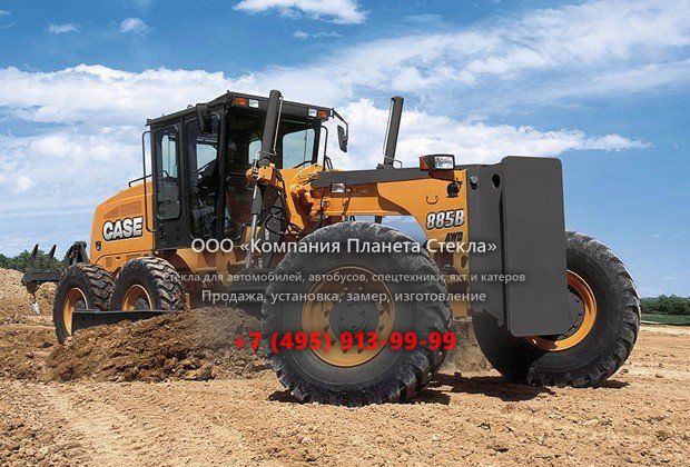 Стекло для грейдеров Case 885B