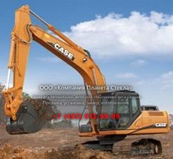 Стекло для гусеничных экскаваторов Case CX250C