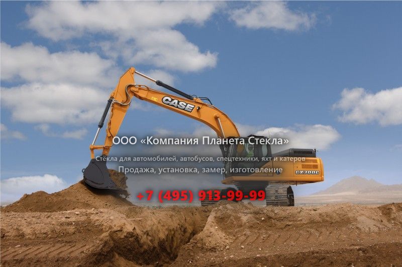 Стекло для гусеничных экскаваторов Case CX300C