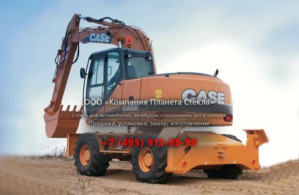 Стекло для колёсных экскаваторов Case WX145