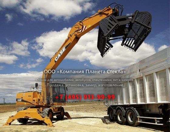 Стекло для машин для перегрузки материала Case WX240 Industry