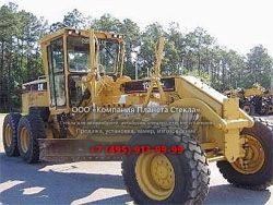Стекло для грейдеров Caterpillar 12H NA