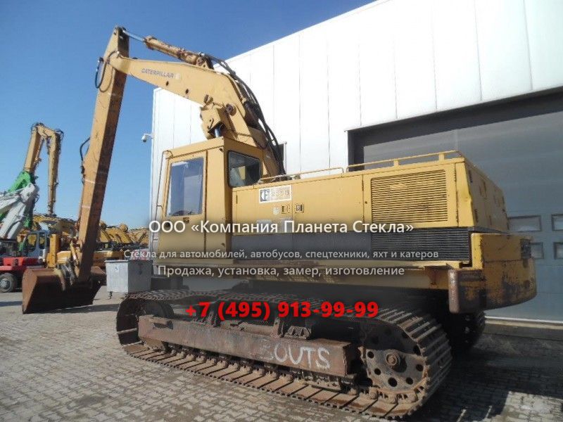 Стекло для гусеничных экскаваторов Caterpillar 235B LC