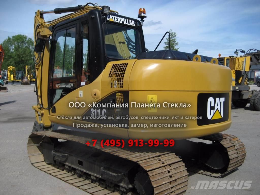 Стекло для гусеничных экскаваторов Caterpillar 311C