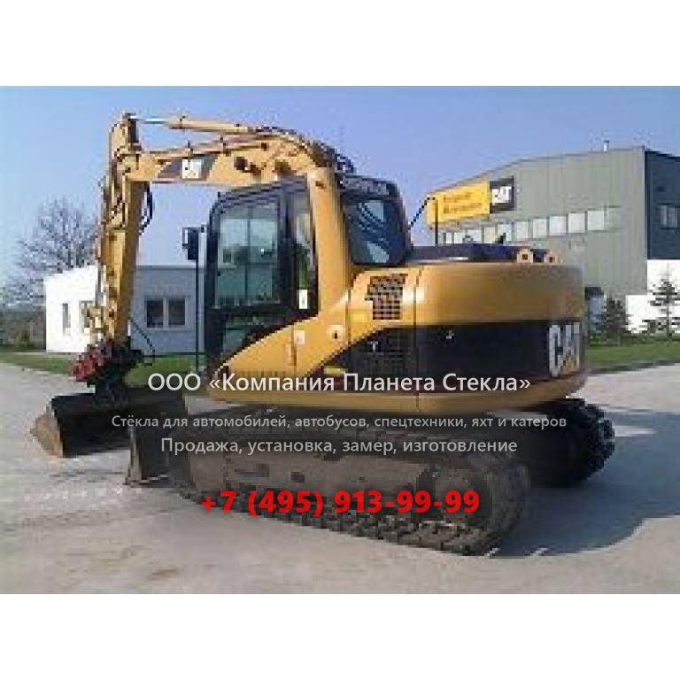 Стекло для гусеничных экскаваторов Caterpillar 311 CUL