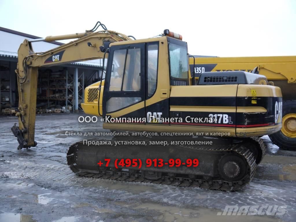 Стекло для гусеничных экскаваторов Caterpillar 317B L